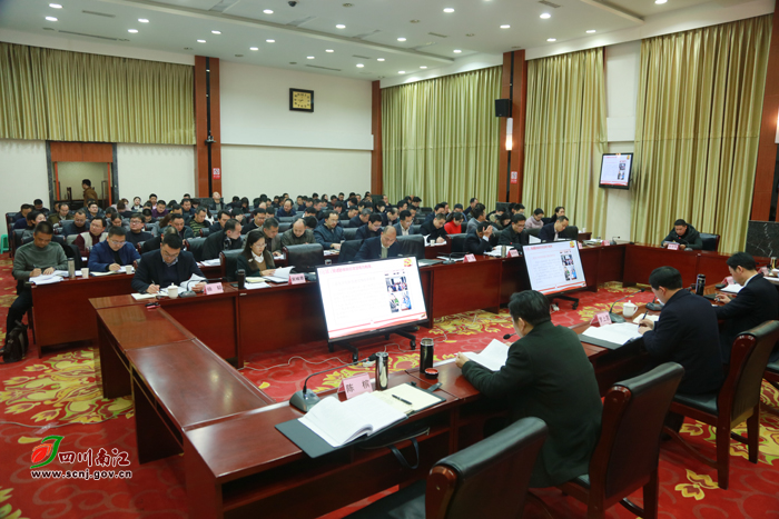 常委会 007.jpg